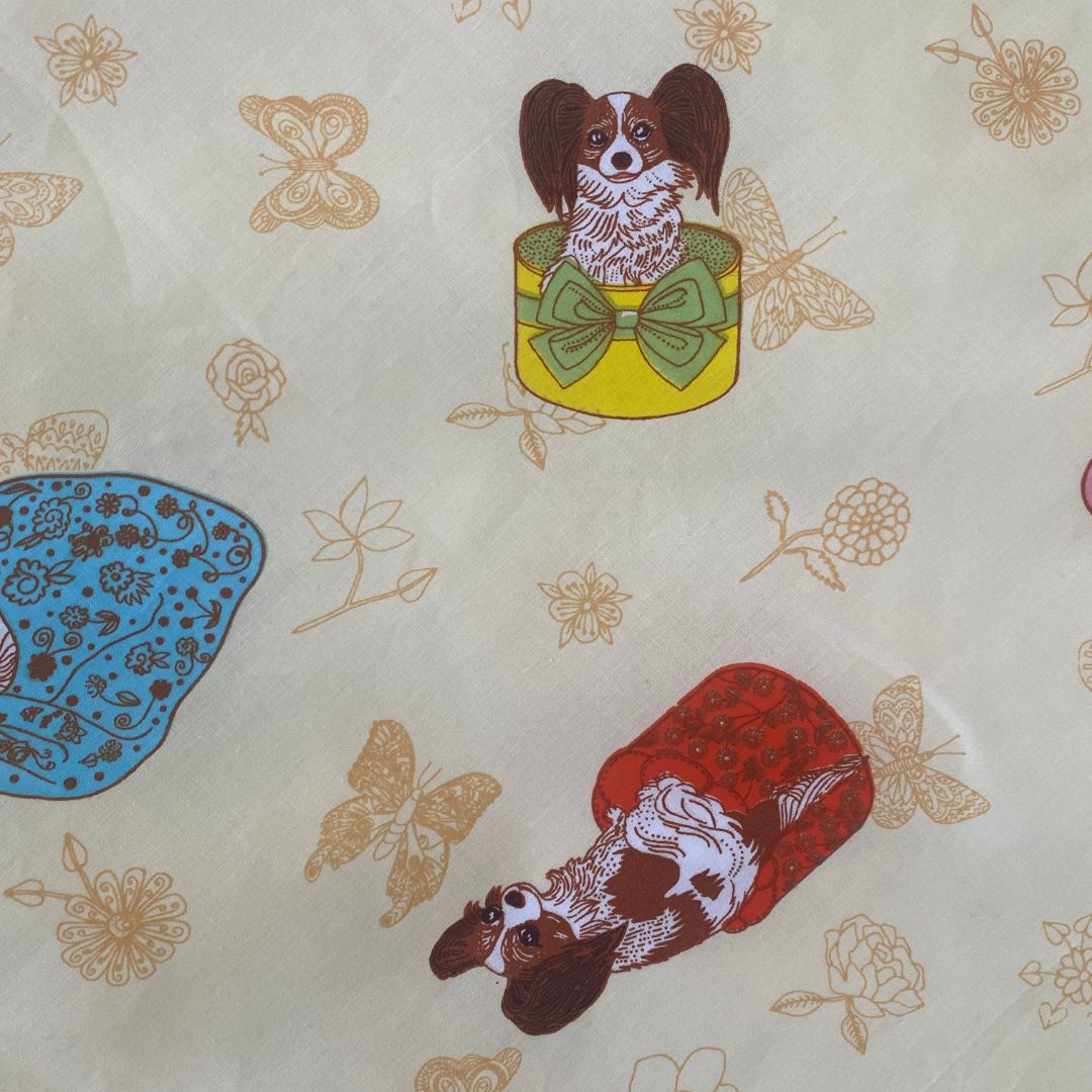 Ovis Bettwäscheset - Baumwolle 2-teilig - Welpe